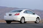 Honda Civic Coupe 2007 года